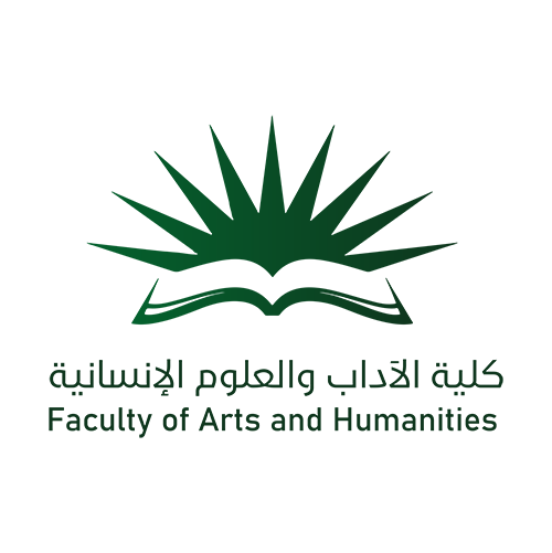 الاداب