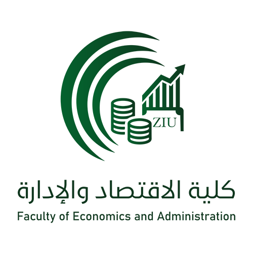 الاقتصاد والادارة (1)